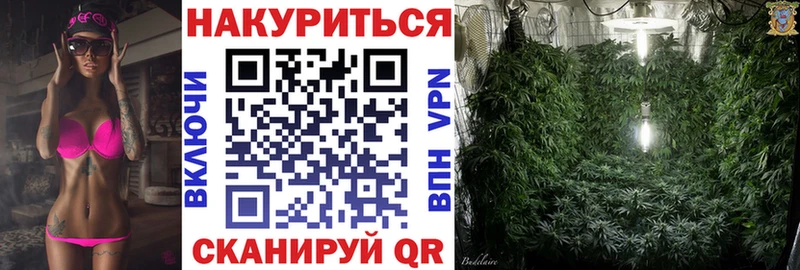 Виды наркоты Балтийск Альфа ПВП  гидра рабочий сайт  Меф мяу мяу  Гашиш  АМФ  COCAIN  Бошки Шишки 
