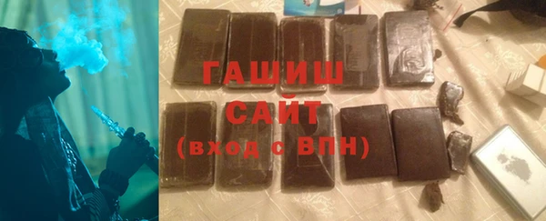 тгк Аркадак