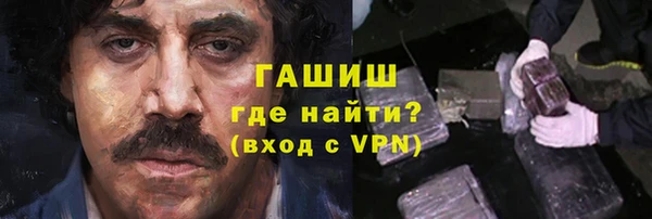 тгк Аркадак