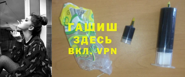 mix Арсеньев