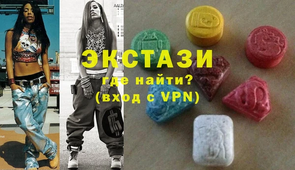 тгк Аркадак