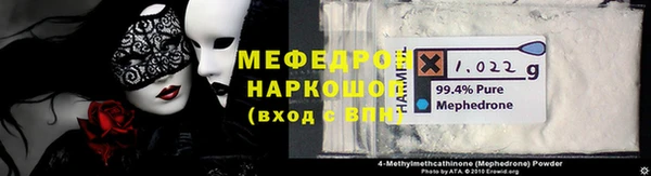 mix Арсеньев