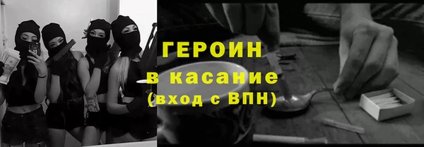 тгк Аркадак