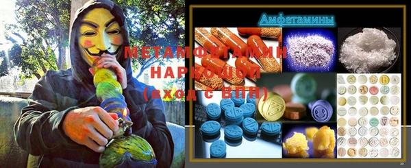 тгк Аркадак