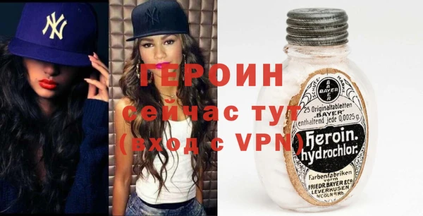 mix Арсеньев