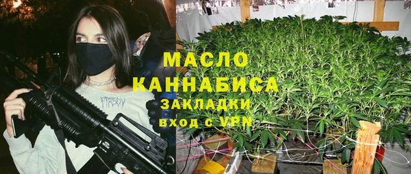 mix Арсеньев