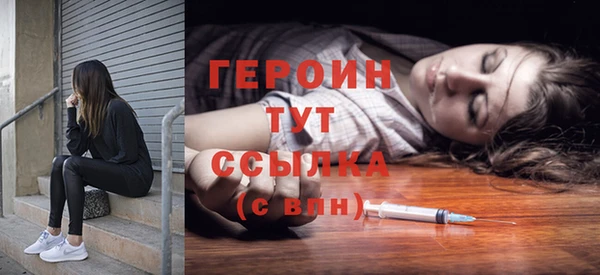 тгк Аркадак