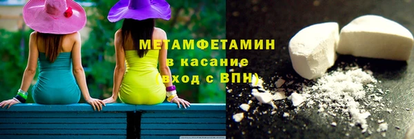 mix Арсеньев