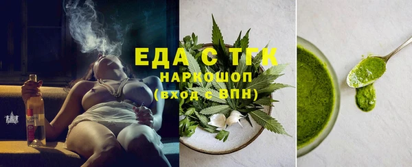 mix Арсеньев